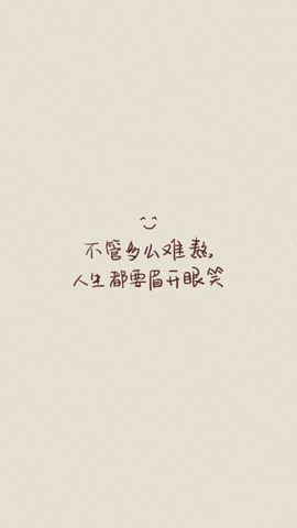 ❤゛、穆念慈主播照片