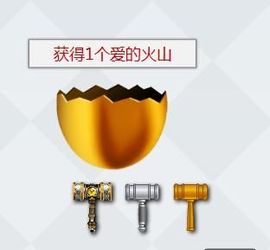 八百米主播照片