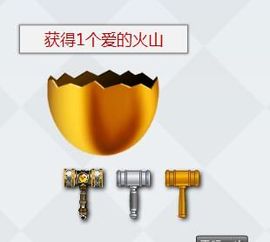 八百米主播照片