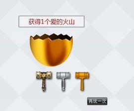 八百米主播照片