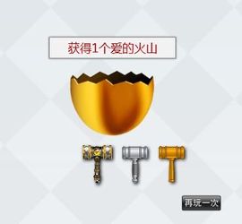 八百米主播照片