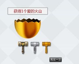 八百米主播照片
