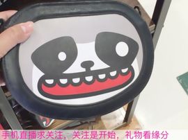 😱……主播照片