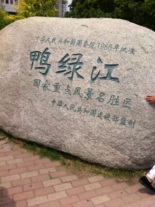 蓝恋帮主A的主播照片