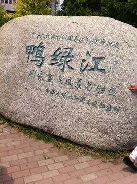 蓝恋帮主A主播照片