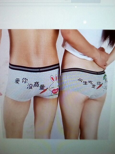 想看雪的兔子的主播照片