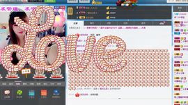 宝儿消失中主播照片