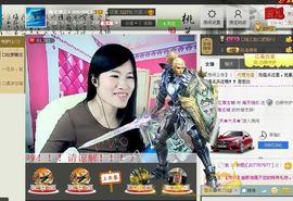 @翎云主播照片
