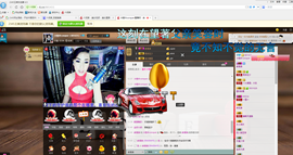 冷憶依然主播照片