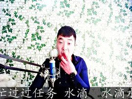 心碎乌托邦0a主播照片