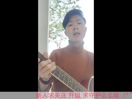 🎸BOY主播照片