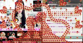 ❤莎糖柚❤主播照片