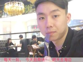 🐴马小乙💤主播照片