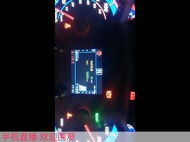 情歌感恩有你主播照片