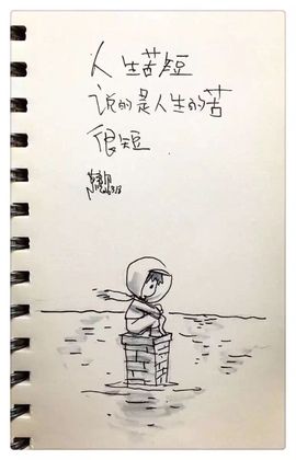 6年未见主播照片