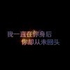 ☠Aсàяdǐαc℡