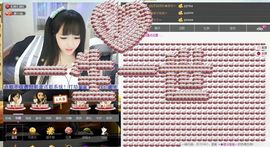 水晶娃娃0606主播照片