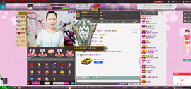 曼娜丽莎主播照片