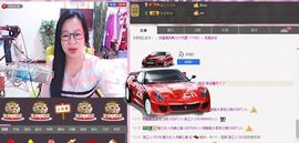 魅力女人唱民歌主播照片