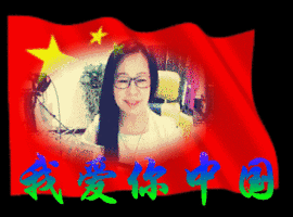 魅力女人唱民歌主播照片