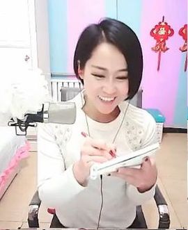 ☆♏️❤╭小枣树🍒主播照片