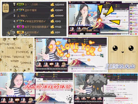 代理小左左✔全天营业主播照片