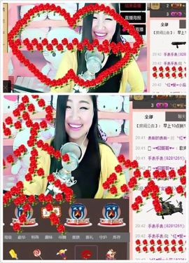 丫头唱歌给你听主播照片