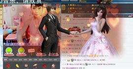 梅子拼了命也要坚持主播照片