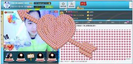SY◆小神◈遥遥◆.主播照片