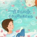 起个名字好难231的头像