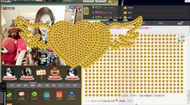 瑾希~主播照片