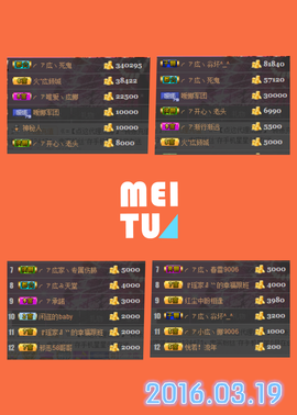 ╭ァ庅丶娜暂停播主播照片