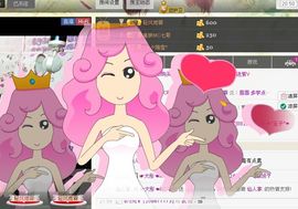☞大彤☜主播照片