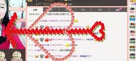 丫头唱歌给你听主播照片