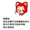忘了這麼微笑海报