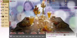小Gna走走停停主播照片