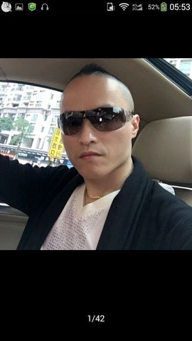 国珍万人迷女神兰兰主播照片