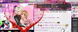 魅丽晴儿主播照片