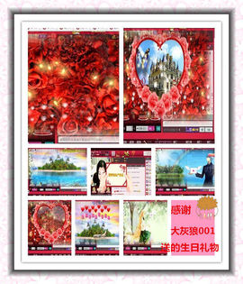 🌟侞菓🌟主播照片