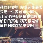 【勇*哥】