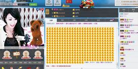 宝儿！！！！主播照片