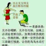 微信_8475783