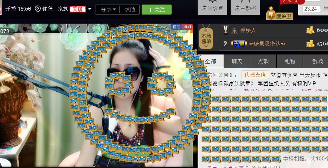 安琪同学的图片