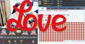 怪怪姐✿米宝儿✿主播照片