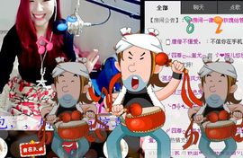 ゞ悠乐★婉儿つ主播照片