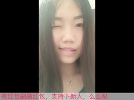 酥儿❤️主播照片
