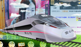 娜美你那么美主播照片