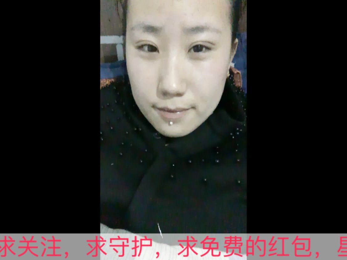 娇⚜娇的主播照片