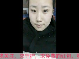 娇⚜娇主播照片