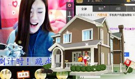 娜美你那么美主播照片
